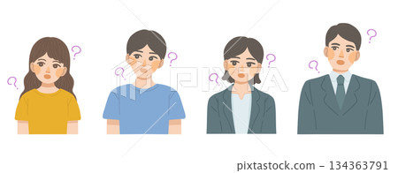 一組充滿疑慮的男女半身像插畫 一組充滿疑慮的男女半身像插畫 134363791