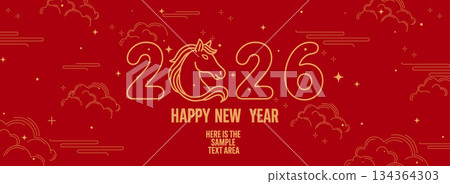 2026年新年賀卡，龍年，背景，馬 134364303
