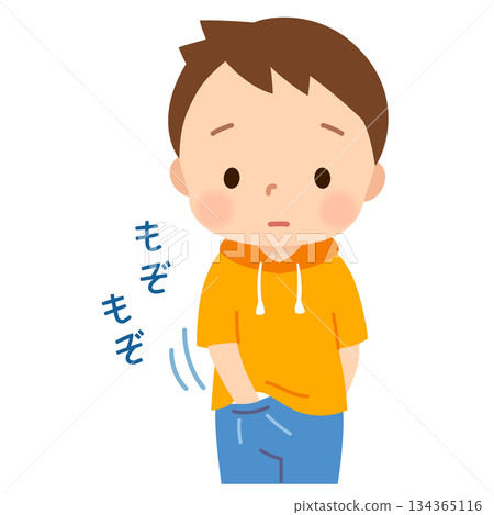 Children with a habit of touching their genitals 134365116