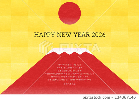 New Year's card closing, New Year's card for the Year of the Horse 2026, Red Fuji and the first sunrise 134367140