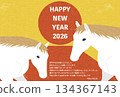 New Year's card closing, retro New Year's card for the Year of the Horse 2026, Hakuba greeting with Mount Fuji and the first sunrise in the background 134367143