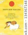 New Year's card closing, New Year's card for the Year of the Horse 2026, two horses facing each other and the first sunrise 134367148