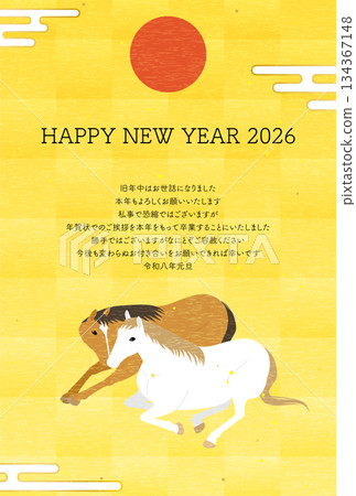 New Year's card closing, New Year's card for the Year of the Horse 2026, two horses facing each other and the first sunrise 134367148