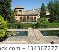View of the Partal Gardens of the Alhambra 134367277