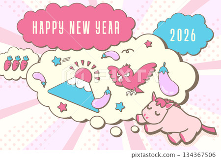 2026 Year of the Horse New Year's card - A cute horse design enjoying a happy first dream of the year, with Fuji, a hawk, and eggplants 134367506