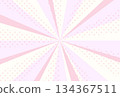 American comic style pink dot radial background Sweet pastel color vector illustration 134367511