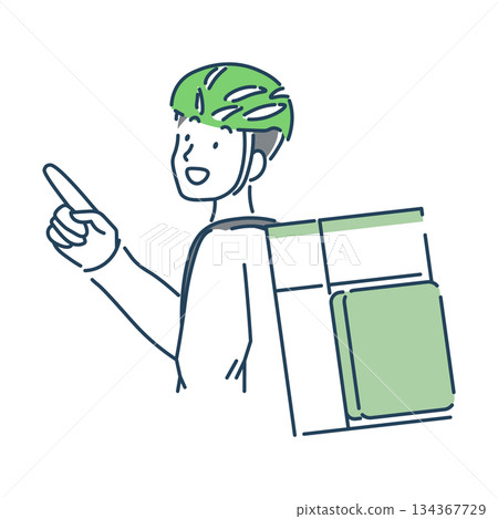 一張簡單的插圖,描繪了一位微笑的男性外賣者的上半身。 一張簡單的插圖,描繪了一位微笑的男性外賣者的上半身。 134367729