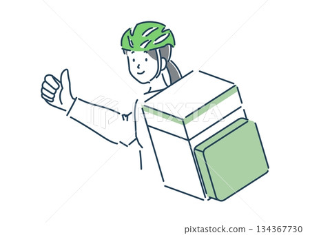 A simple illustration of a smiling woman delivering food A simple illustration of a smiling woman delivering food 134367730