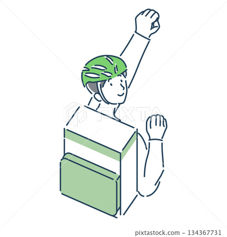 A simple illustration of a smiling male food delivery man's upper body 134367731