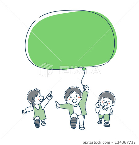 一幅簡單的插圖，描繪了可愛的孩子們微笑地奔跑，手裡拿著氣球。 134367732