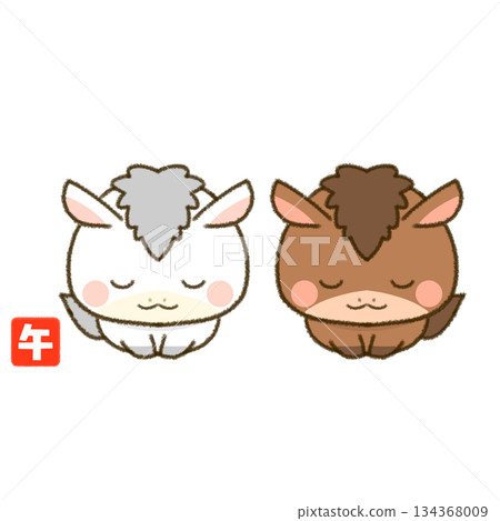 馬年賀年卡素材:兩匹鞠躬的馬 馬年賀年卡素材:兩匹鞠躬的馬 134368009