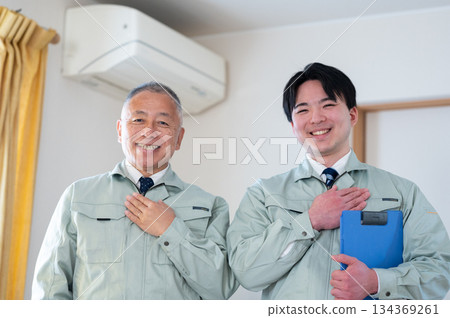 支援日常生活的工程師 134369261