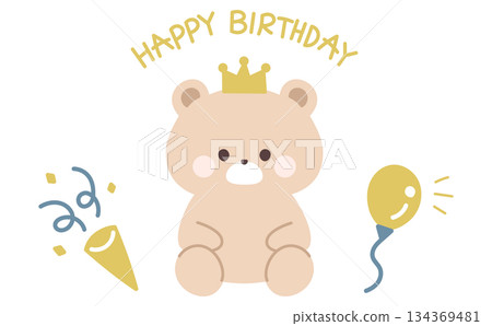 時尚的生日卡片設計，圖案是一隻溫柔的小熊 134369481