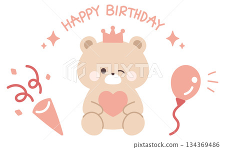 可愛的熊寶寶兒童生日插畫素材 生日快樂 134369486