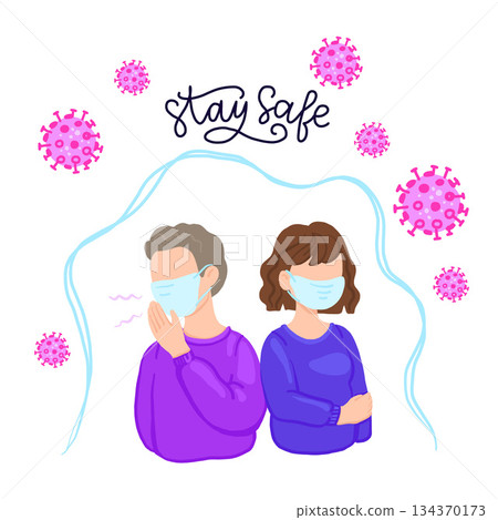 COVID-19 Wuhan Novel coronavirus 2019-nCoV, woman and man in shirt with blue medical face mask. Concept of coronavirus quarantine, stay safe inscription. COVID-19 Wuhan Novel coronavirus 2019-nCoV, woman and man in shirt with blue medical face mask. Concept of coronavirus quarantine, stay safe inscription. 134370173