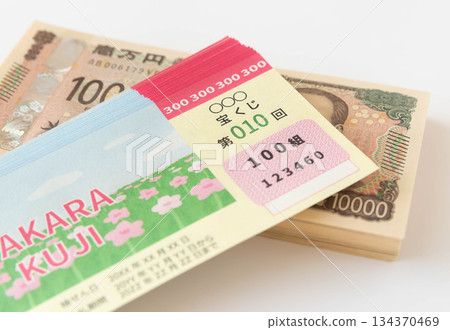 Lottery ticket and 10,000 yen bill Lottery ticket and 10,000 yen bill 134370469