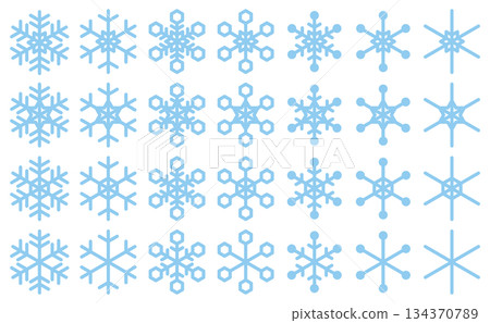 Vector illustration set of snowflake icons of various shapes Vector illustration set of snowflake icons of various shapes 134370789