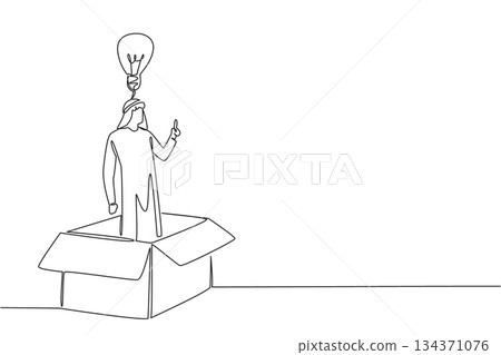 Single one line drawing Arab businessman inside big cardboard box making gesture of gets idea. Solution from problem solver. Smart. National Creativity Day. Continuous line design graphic illustration 134371076