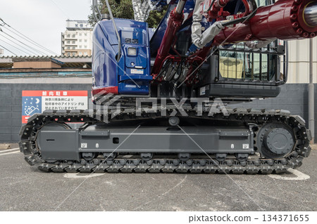 [商店拆除和重型機械履帶] 134371655