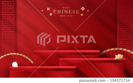 Podium stage chinese style for chinese new year and festivals or mid autumn festival with red background. mock up stage with festive lanterns and clouds. vector design. Podium stage chinese style for chinese new year and festivals or mid autumn festival with red background. mock up stage with festive lanterns and clouds. vector design. 134371734