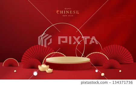 Podium stage chinese style for chinese new year and festivals or mid autumn festival with red background. mock up stage with festive lanterns and clouds. vector design. 134371736