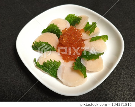 How much scallop How much scallop 134371815