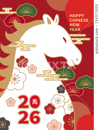 2026 Chinese New year with Year of the Horse. 134371950