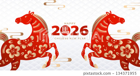 2026 Chinese New year with Year of the Horse. 134371955
