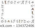 Fun frame for animals 134372406