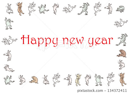 有趣的動物新年賀卡 134372411