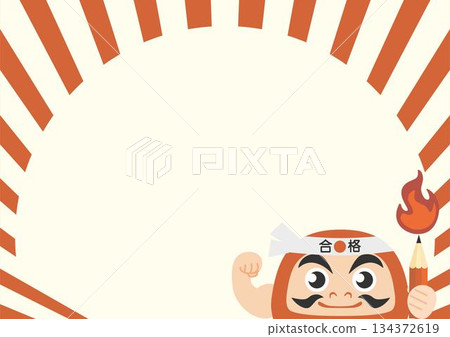 A powerful Daruma doll with a headband for success and a flaming pencil, exam preparation with focus lines and copy space, vector illustration of success 134372619