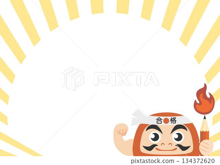 A powerful Daruma doll with a headband for success and a flaming pencil, exam preparation with focus lines and copy space, vector illustration of success 134372620