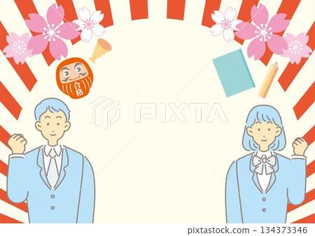 Vector illustration frame with cherry blossoms and passing daruma dolls, boys and girls in school uniforms, and copy space for exam and passing celebration 134373346
