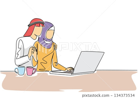 Continuous line drawing of Arab couple at table with laptop and coffee mugs, man embracing woman, symbolizing shared cultural work or leisure and mutual support. Continuous line drawing of Arab couple at table with laptop and coffee mugs, man embracing woman, symbolizing shared cultural work or leisure and mutual support. 134373534