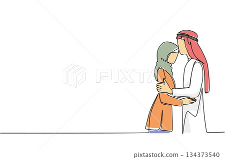 Single line drawing of an Arab couple, with the man embracing the woman and kissing her forehead, symbolizing tenderness, affection, and deep cultural connection. National Loving Day event 134373540