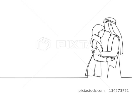 Single line drawing of a Muslim couple hugging and kissing forehead. Love and faith connection in a relationship concept for National Loving Day, celebrating emotional warmth and spiritual unity. Single line drawing of a Muslim couple hugging and kissing forehead. Love and faith connection in a relationship concept for National Loving Day, celebrating emotional warmth and spiritual unity. 134373751