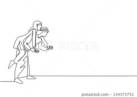 One line drawing depicts a loving Arab couple sharing a piggyback moment, symbolizing trust and happiness within a relationship under the love concept for National Loving Day. One line drawing depicts a loving Arab couple sharing a piggyback moment, symbolizing trust and happiness within a relationship under the love concept for National Loving Day. 134373752