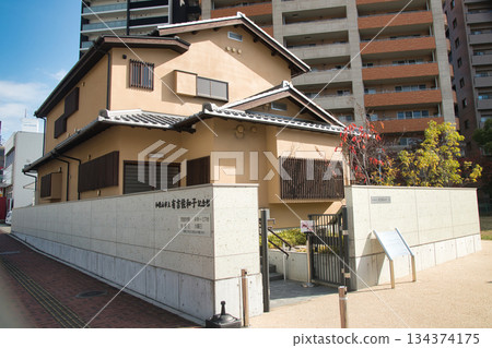 佐和子有吉紀念館【和歌山縣、歌山市】 佐和子有吉紀念館【和歌山縣、歌山市】 134374175