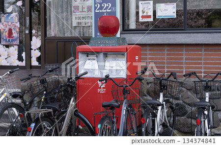 an apple decoration on the mailbox of Hirosaki. Hirosaki is one of Japan's largest producer of apples 134374841