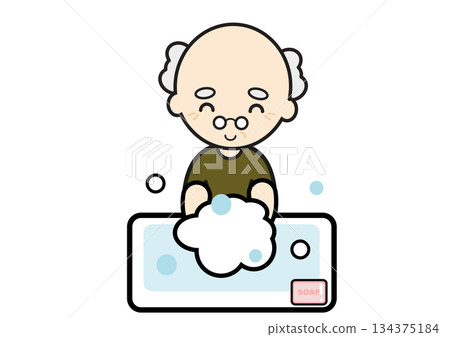 一位老人洗手的插圖 一位老人洗手的插圖 134375184