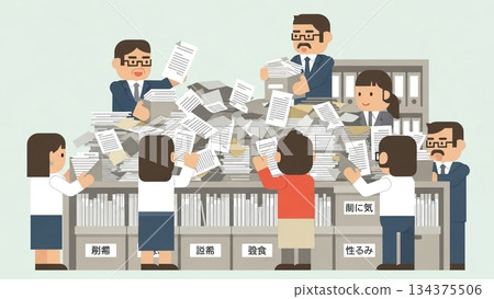 辦公室職員被大量文件搞得暈頭轉向 134375506