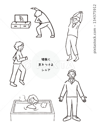 注重健康的老人插畫集_線描插畫 134375912