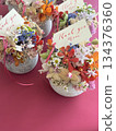 Colorful flower arrangement for Mother's Day 134376360