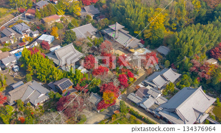 Nov 27 2025 Historic Sakamoto Town Gateway to Mount Hiei Japan 134376964