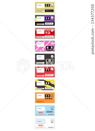 Various types of collection notices, documents, envelopes Various types of collection notices, documents, envelopes 134377208