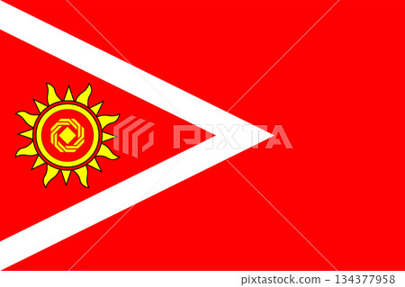 Flag of Kropyvnytskyi Raion 134377958