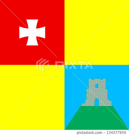 Flag of Kremenets 134377959