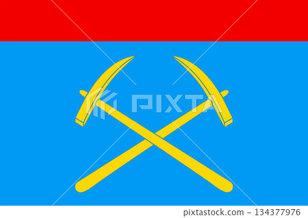 Flag of Podilsk Flag of Podilsk 134377976
