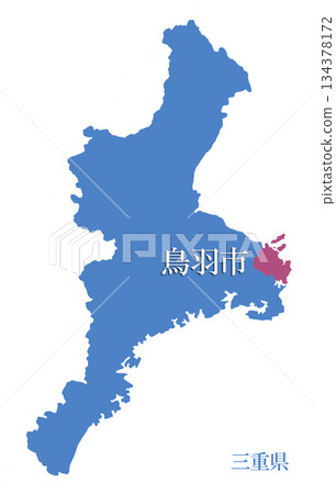 三重縣鳥羽市、鳥橋 三重縣鳥羽市、鳥橋 134378172