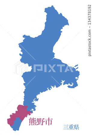 三重縣熊野市 134378192